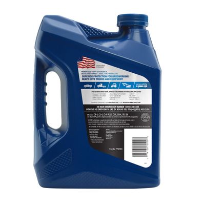 Valvoline 773780 view 3