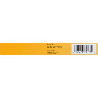 PHILIPS 921CP view 3
