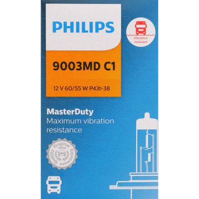 PHILIPS 9003MDC1 view 2