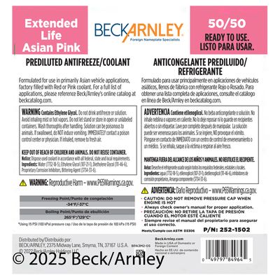 Beck/Arnley 2521502 view 2