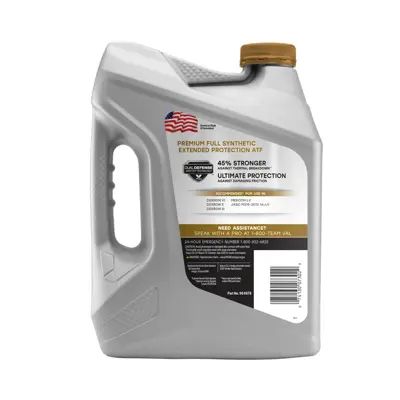 Valvoline 904978 view 2