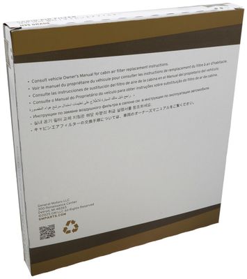 ACDelco Gold CF2290N view 7