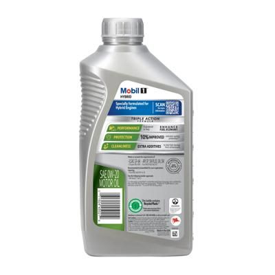 Mobil 1 127213 view 6