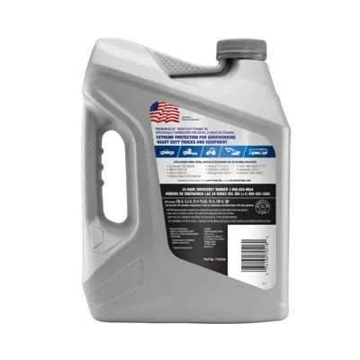 Valvoline 774038 view 4