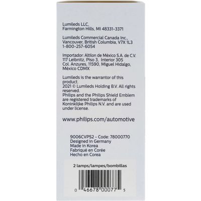 PHILIPS 9006CVPS2 view 5