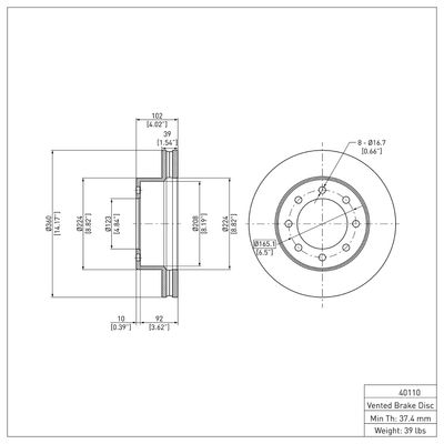 Dynamic Friction Company 60440110 view 6