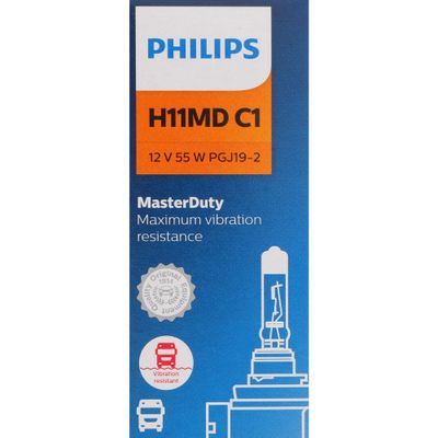 PHILIPS H11MDC1 view 2