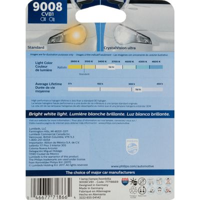 PHILIPS 9008CVB1 view 5