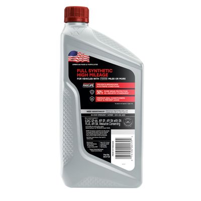 Valvoline VV179 view 3
