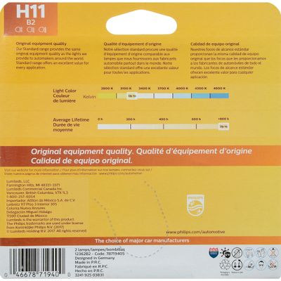 PHILIPS H11B2 view 3