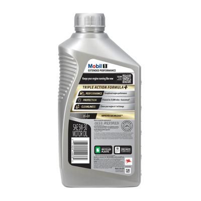Mobil 1 112627 view 3