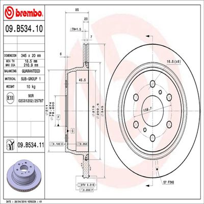 Brembo 09B53411 view 12