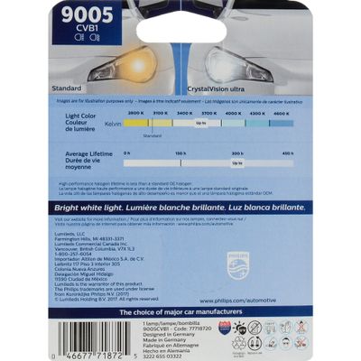 PHILIPS 9005CVB1 view 2