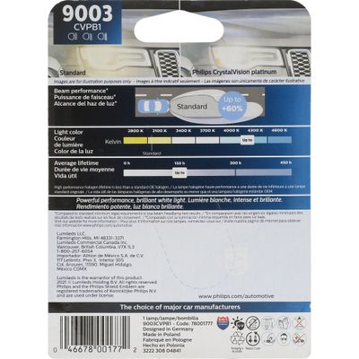 PHILIPS 9003CVPB1 view 5