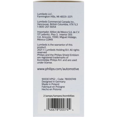 PHILIPS 9003CVPS2 view 5