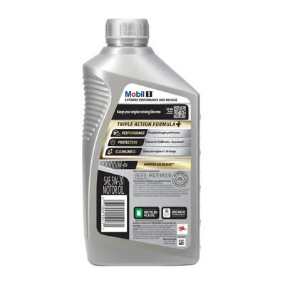 Mobil 1 123839 view 7