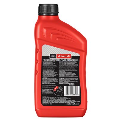 Motorcraft XO5W30QFA view 3