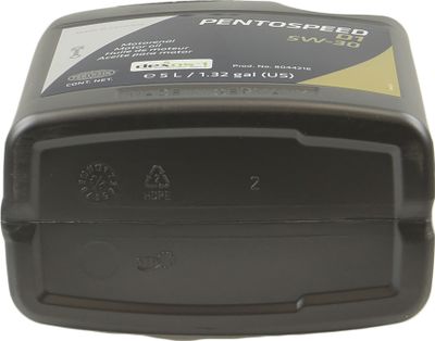 Pentosin 8044216 view 3