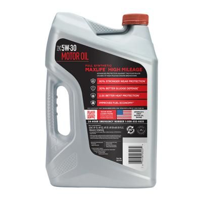 Valvoline 881169 view 4