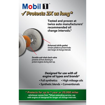 Mobil 1 M1212A view 6