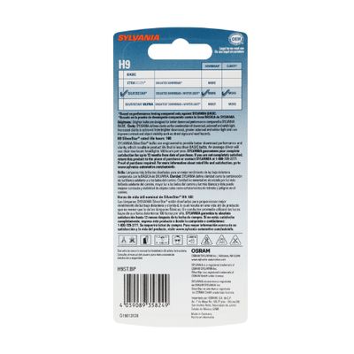 SYLVANIA H9STBP view 2