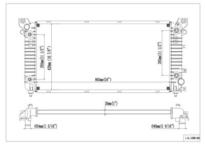 Reach Cooling 4113398 view 9