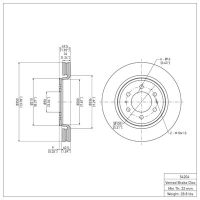 Dynamic Friction Company 60054204 view 6