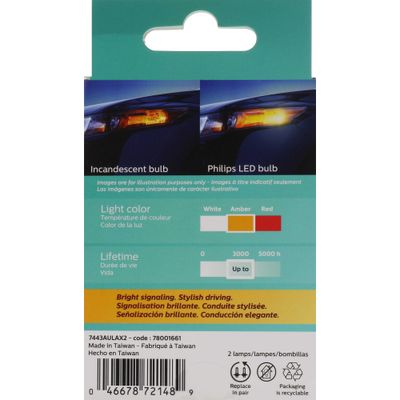 PHILIPS 7443ALED view 5