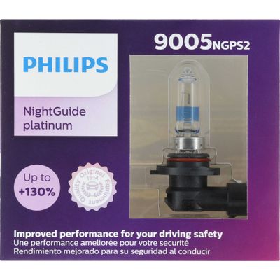 PHILIPS 9005NGPS2 view 3