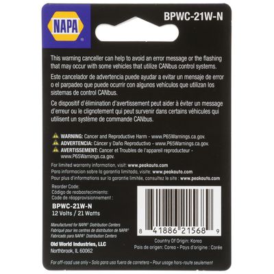 NAPA Lamps BPWC21WN view 3