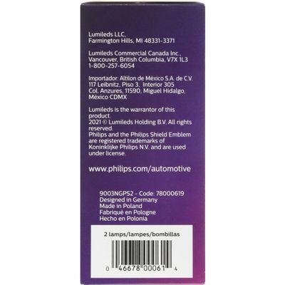PHILIPS 9003NGPS2 view 2