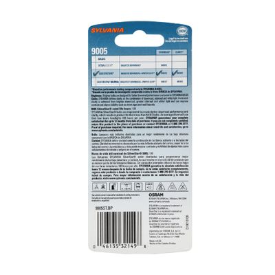 SYLVANIA 9005STBP view 2