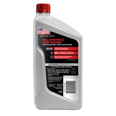 Valvoline 849644 view 4