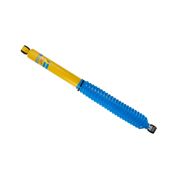 Bilstein 33253183 view 3
