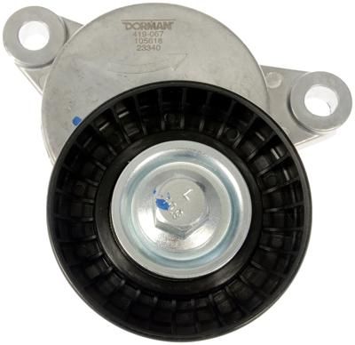 Dorman 419067 view 5