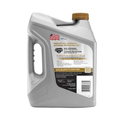 Valvoline 899177 view 2