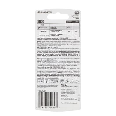 SYLVANIA 9005XVBP view 2