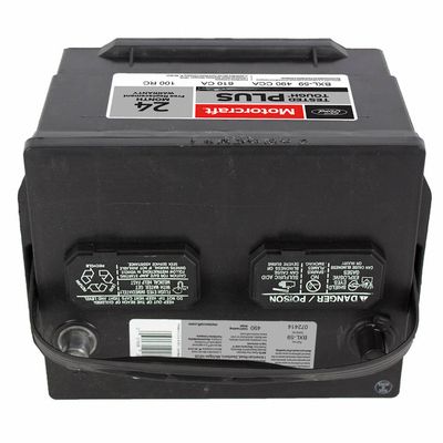 Motorcraft BXL59 view 5