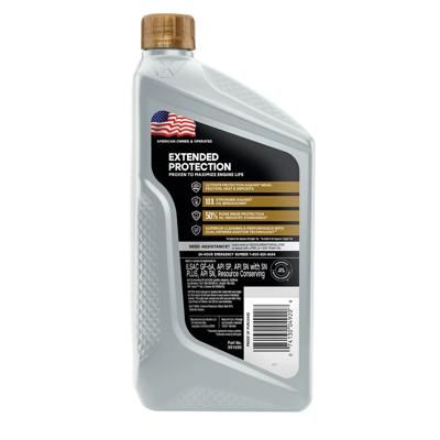Valvoline 891680 view 4