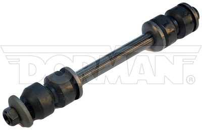 Dorman - OE Solutions 531223 view 2