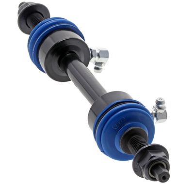 Mevotech Supreme MS40836 view 2