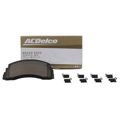 ACDelco Gold 17D2087CB view 4