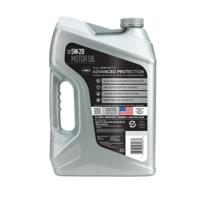 Valvoline 881147 view 6