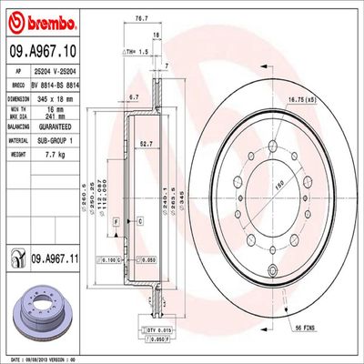 Brembo 09A96711 view 3