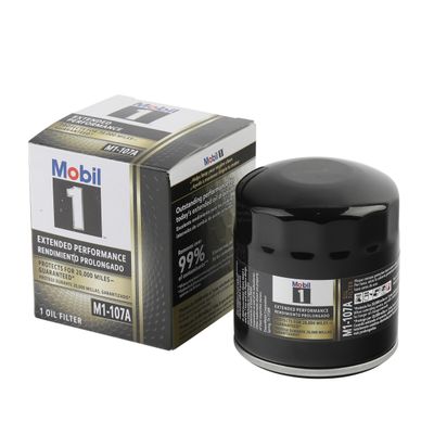 Mobil 1 M1107A view 14