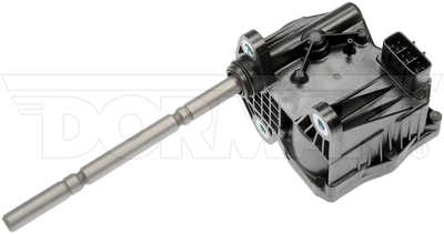 Dorman - OE Solutions 600423