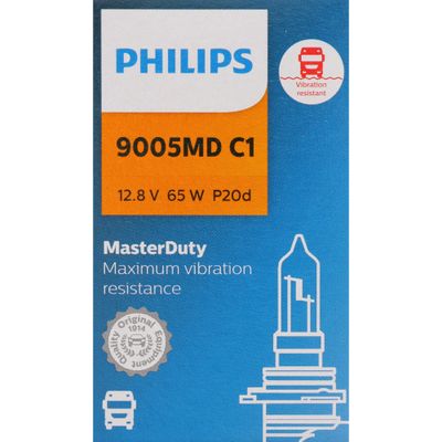 PHILIPS 9005MDC1 view 5