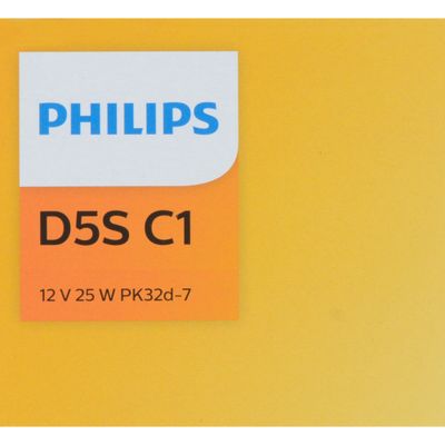 PHILIPS D5SC1 view 3