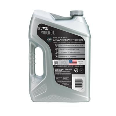 Valvoline 881164 view 3