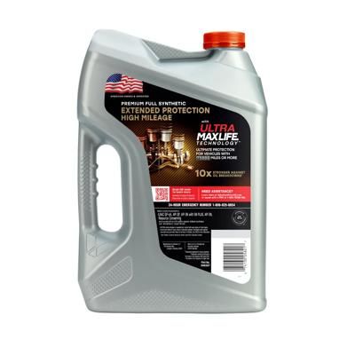 Valvoline 899387 view 4